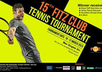 What Happened to StreamEast? A Deep Dive into the Platform's Journey