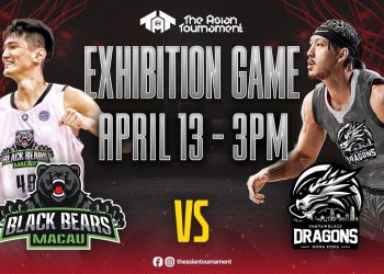 Vanta NBA: Exploring New Horizons in Basketball